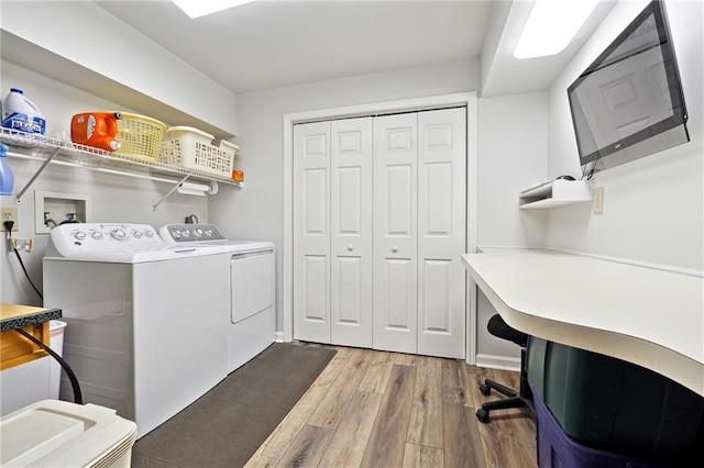 1438 Salem Dr, Alpharetta, GA 30009 - washroom with light wood-style floors and separate washer and dryer