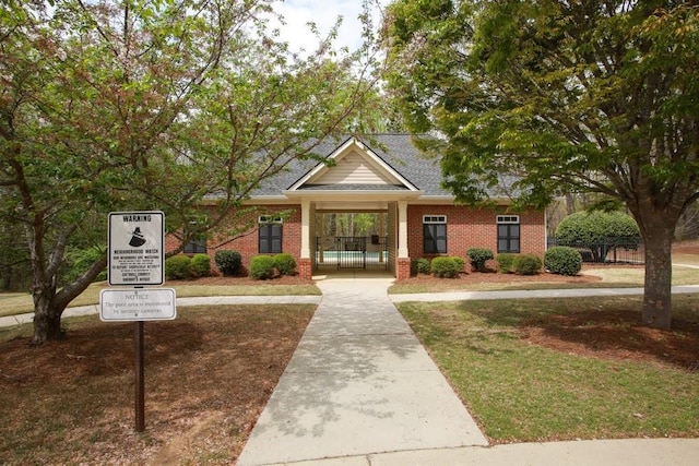 118 Jasmine Way, Carrollton, GA 30180 - view of building exterior