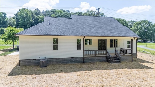 554 Mcdaniel Station Rd SW, Calhoun, GA 30701 - rear view of property with crawl space, roof with shingles, central AC unit, and a porch