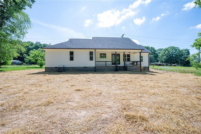 554 Mcdaniel Station Rd SW, Calhoun, GA 30701 - view of front of property with covered porch, crawl space, and cooling unit
