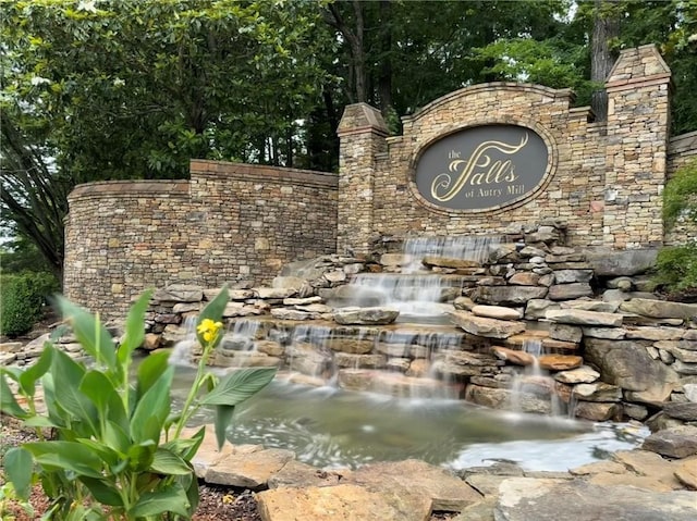 10135 High Falls Pointe Pointe, Johns Creek, GA 30022 - view of community sign