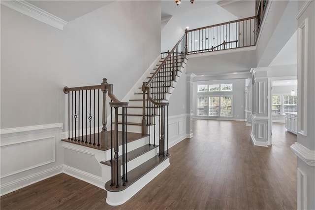 4335 Hastings Dr, Cumming, GA 30041