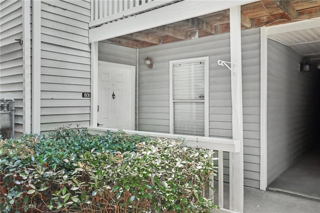 1931 Brian Way, Decatur, GA 30033 - view of entrance to property