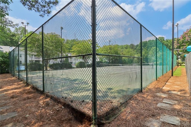 1931 Brian Way, Decatur, GA 30033 - view of tennis court