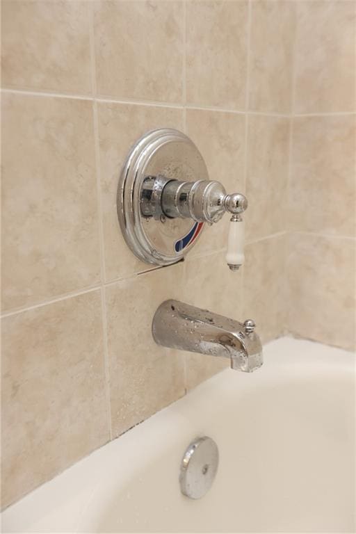 3541 Roswell Rd NE Unit 20, Atlanta, GA 30305 - bathroom view