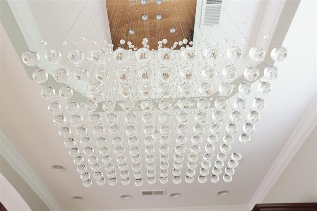 3541 Roswell Rd NE Unit 20, Atlanta, GA 30305 - detailed view of ornamental molding