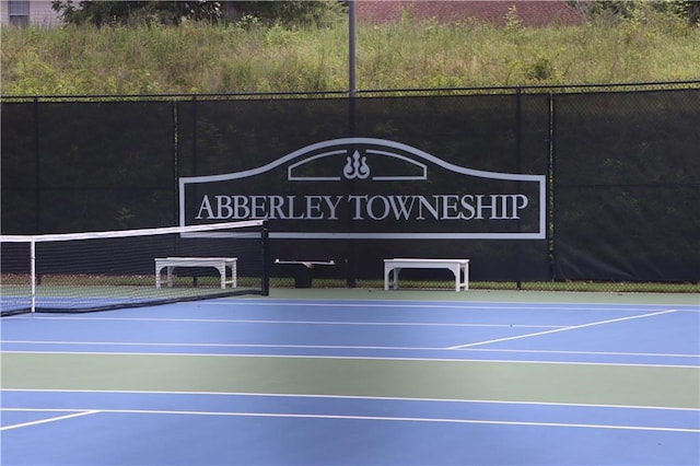 4875 Carre Way, Alpharetta, GA 30022 - view of tennis court