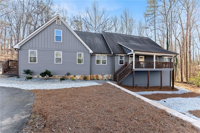 4635 Dawsonville Hwy, Gainesville, GA 30506 - view of front facade with board and batten siding and stairs