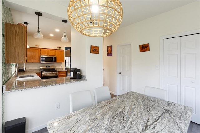 dining area with sink