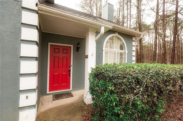 view of entrance to property