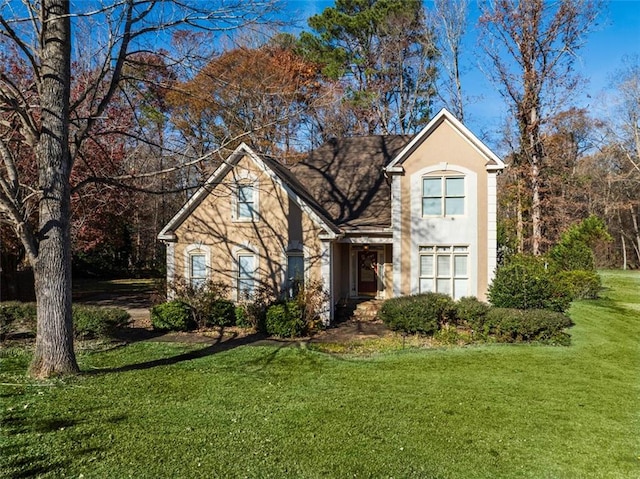 front of property featuring a front yard