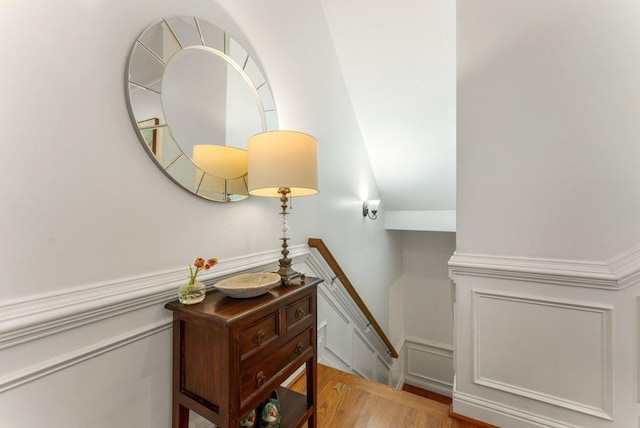 1227 Parkside Village Dr NW, Marietta, GA 30060 - detailed view of wood finished floors and a wainscoted wall