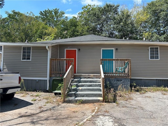 1182 Sims St SW, Atlanta, GA 30310 - view of manufactured / mobile home