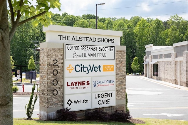 view of community / neighborhood sign