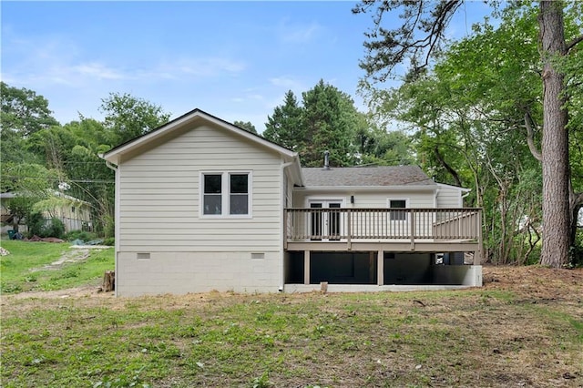 1980 Oakdale Ct SE, Smyrna, GA 30082 - rear view of house with a deck and crawl space
