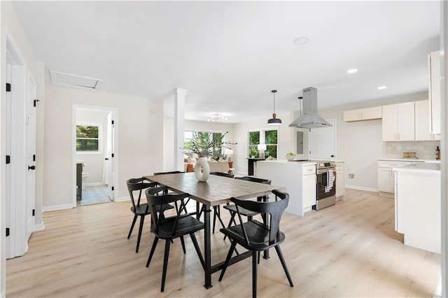 1980 Oakdale Ct SE, Smyrna, GA 30082 - dining space with light wood finished floors, plenty of natural light, baseboards, and recessed lighting