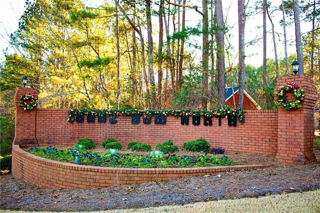 view of community sign