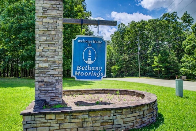 271 Moorings Run, Jasper, GA 30143 - community / neighborhood sign with a yard