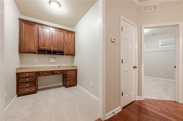 4404 Village Field Pl, Suwanee, GA 30024 - unfurnished office with built in study area, light carpet, and baseboards