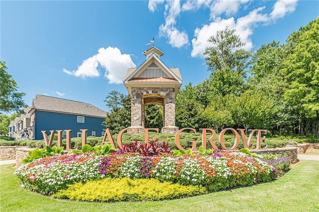4404 Village Field Pl, Suwanee, GA 30024 - surrounding community featuring a lawn