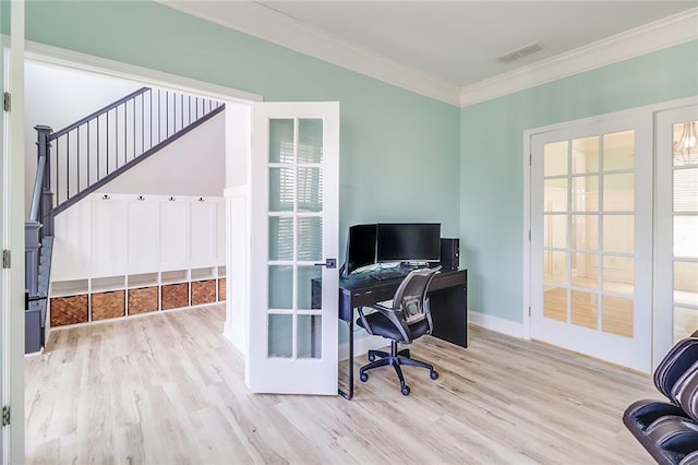 95 Jeffco Dr, Jefferson, GA 30549 - office space with wood finished floors, crown molding, baseboards, and french doors