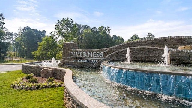 1410 Aura Ln, Lawrenceville, GA 30045 - view of community / neighborhood sign
