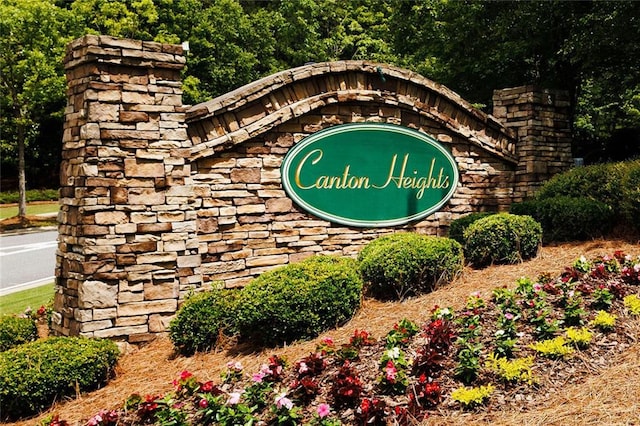 382 Winston Cir, Canton, GA 30114 - view of community / neighborhood sign