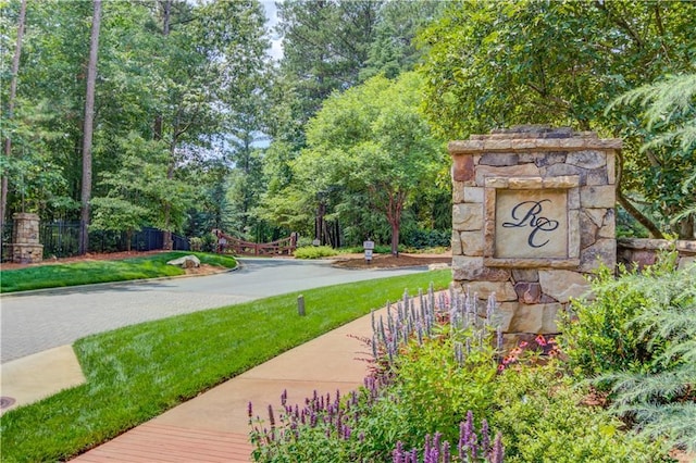 891 Woodvale Pt, Suwanee, GA 30024