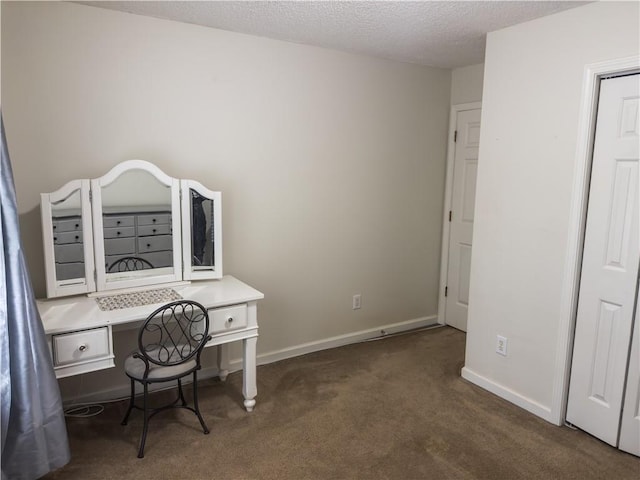 111 Bexley Ln, Douglasville, GA 30134 - office space featuring carpet, baseboards, and a textured ceiling