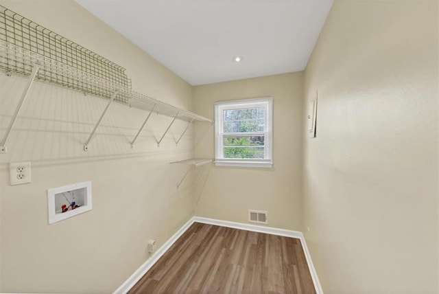 9258 Westview Dr SW, Covington, GA 30014 - laundry room featuring washer hookup, baseboards, laundry area, and visible vents