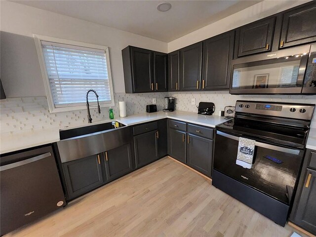 904 Smith St SW, Atlanta, GA 30310