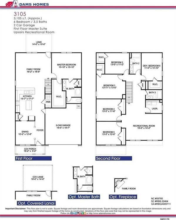 5011 Fairview Cir, Villa Rica, GA 30180 - plan