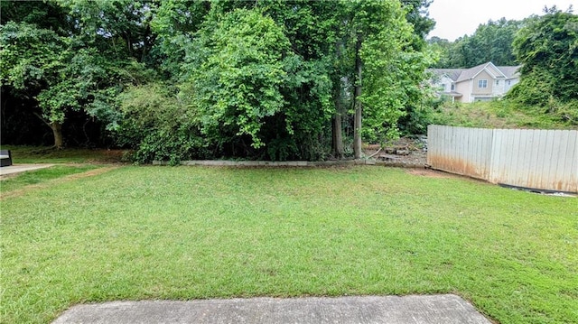 view of yard