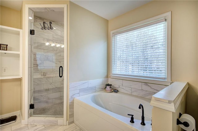 108 Arbor Hills Trl, Talking Rock, GA 30175 - bathroom with marble finish floor, a shower stall, and a bath