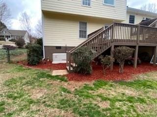 108 Arbor Hills Trl, Talking Rock, GA 30175 - rear view of house featuring stairway, a deck, and a yard
