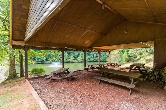 105 Ranch Mountain Ct, Dahlonega, GA 30533 - view of property's community featuring a water view
