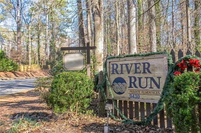 view of community sign