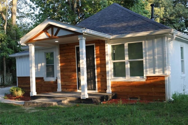 exterior space with a front yard