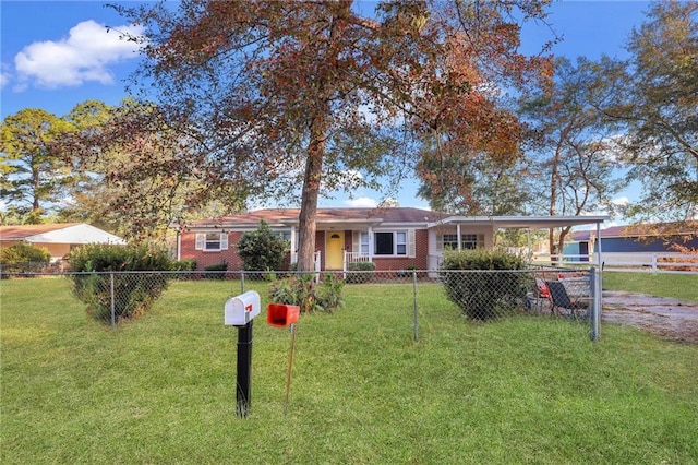 ranch-style home with a front yard