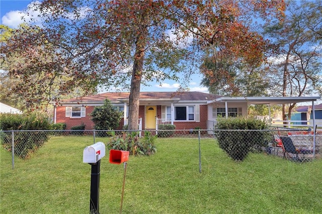 ranch-style house featuring a front lawn