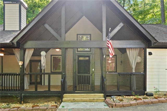532 Coffee Cove Dr, Jasper, GA 30143 - doorway to property with a chimney
