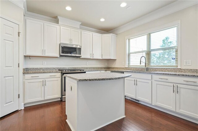 826 Bexley Park Way, Mableton, GA 30126