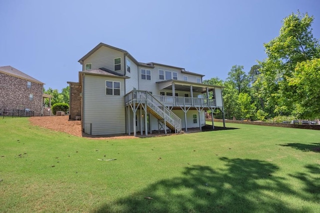 1231 Fawndale Dr NW, Kennesaw, GA 30152 - back of house featuring stairs, a deck, and a lawn