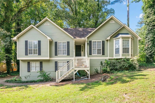 94 Park Ave W, Dallas, GA 30157 - single story home with a front yard and stairs