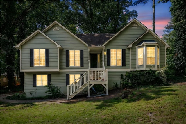 94 Park Ave W, Dallas, GA 30157 - single story home featuring a yard and stairway