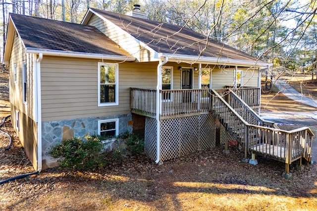 view of front facade featuring covered porch