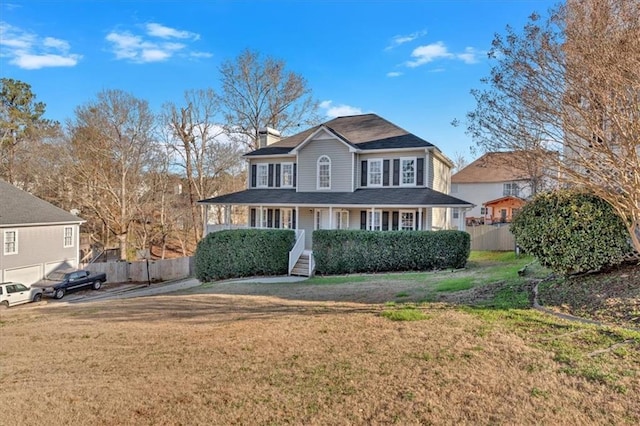 view of property with a front yard