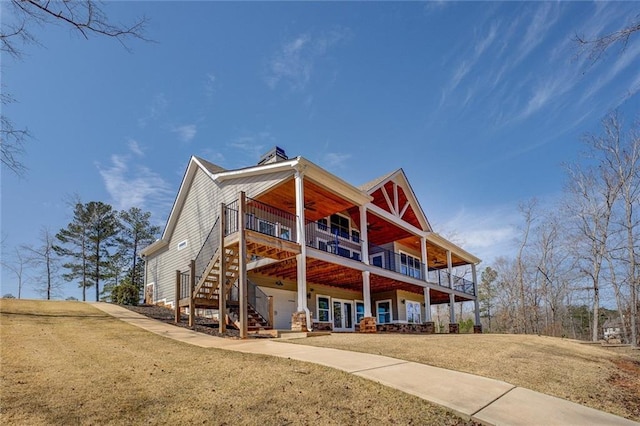 50 Quiet Cove Way, Monticello, GA 31064 - view of front facade featuring a front yard and stairs