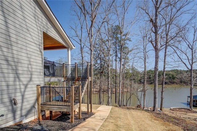 50 Quiet Cove Way, Monticello, GA 31064 - view of yard with a water view and stairs