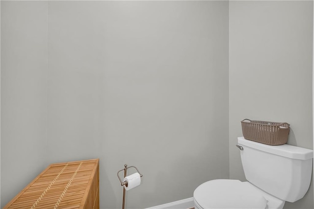 2735 Kimblewick Ct, Cumming, GA 30040 - bathroom featuring toilet and baseboards